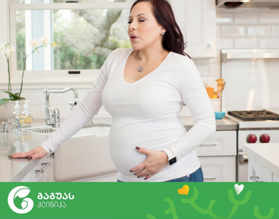 სუნთქვის  გაძნელება ორსულობის დროს